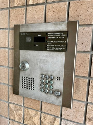レージュ道徳のその他共用部分