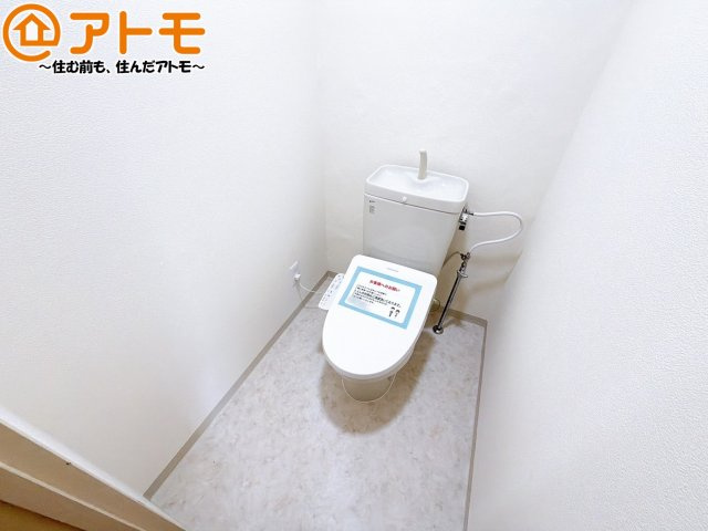 【トイレ】 | オレンジマンション | 毎日使うトイレだからこそ機能性を重視したいですよね！温水洗浄便座で快適な時間をお過ごしください♪