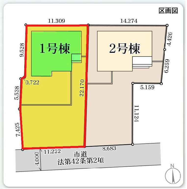 新築　高崎市南新波町第2　Livele Garden.S　1号棟の区画図|1号棟　区画図　南側接道幅員約4ｍ
