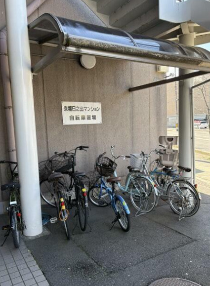 京福日之出マンションのその他共用部分