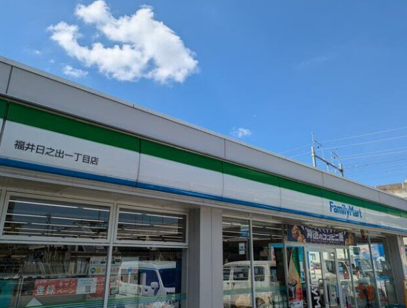京福日之出マンションの周辺