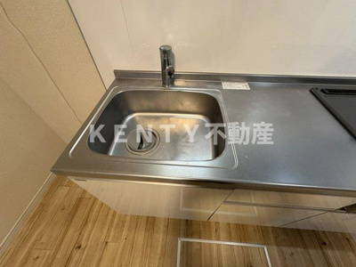 【設備】 | メゾン・ドゥ南馬込