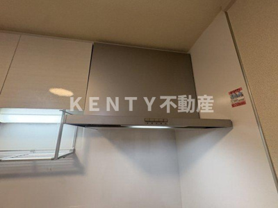 【設備】 | メゾン・ドゥ南馬込
