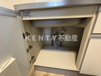 【収納】 | メゾン・ドゥ南馬込 | 小物を収納するのに便利です