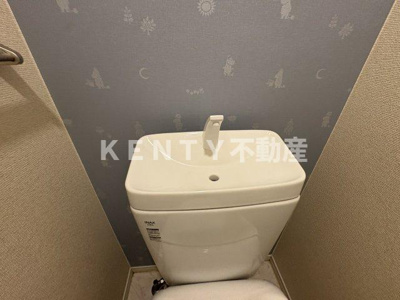 【設備】 | メゾン・ドゥ南馬込