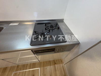 【設備】 | メゾン・ドゥ南馬込