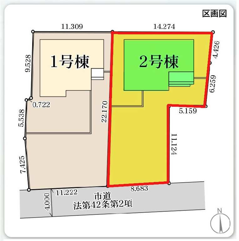 新築　高崎市南新波町第2　Livele Garden.S　2号棟の区画図|2号棟　区画図　南側接道幅員約4ｍ
