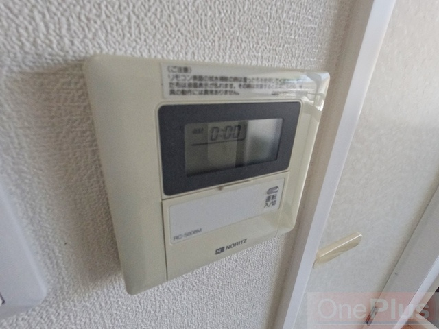 ジョイライフ六甲の設備|給湯