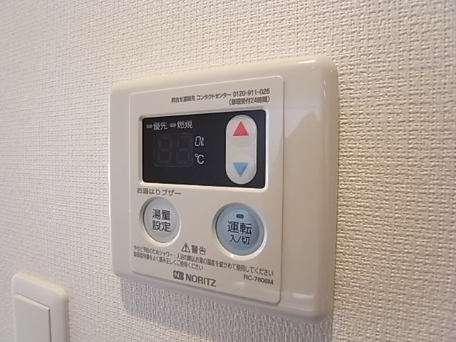 リブリ・芦原通のその他
