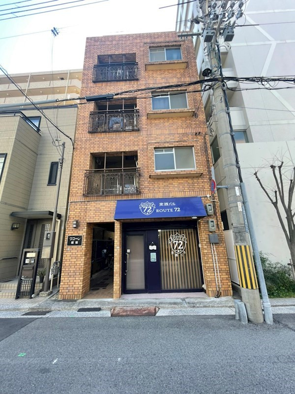 ワコーレ板宿の外観