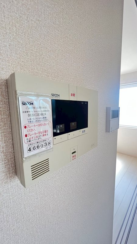 グリーンレジデンス岡本のセキュリティ