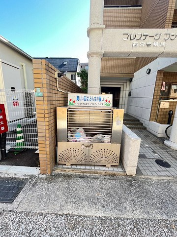 プレステージフジ西宮壱番館のその他共用部分