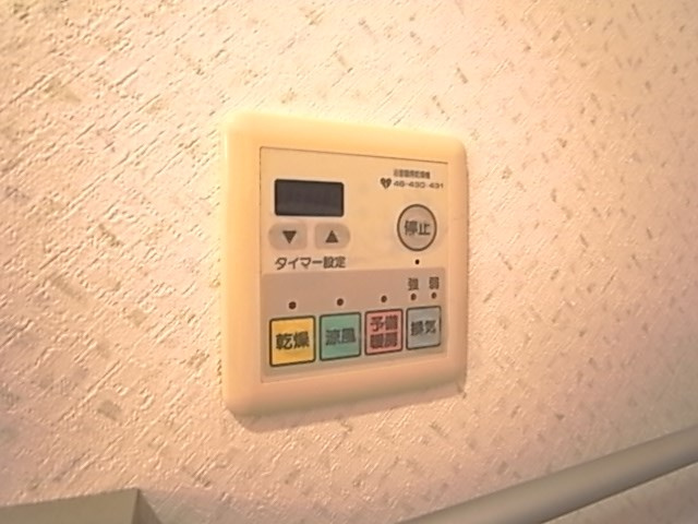 グランディオーズ