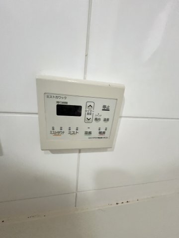 レグルス甲南山手の設備