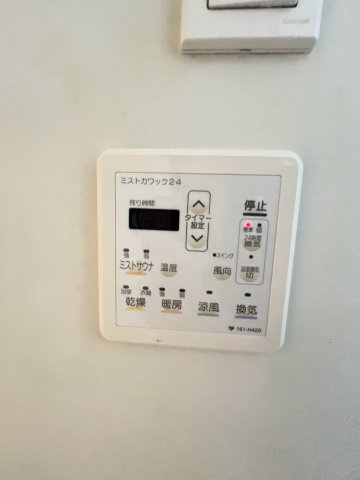 レグルス甲南山手の設備
