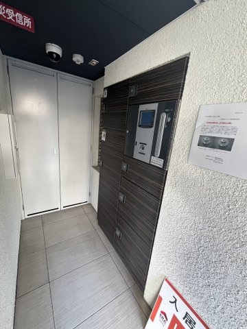 レグルス甲南山手のその他共用部分
