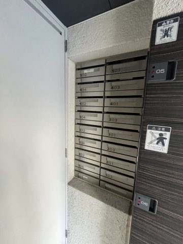 レグルス甲南山手のその他共用部分