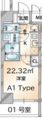 クオーレ神戸山手の間取り