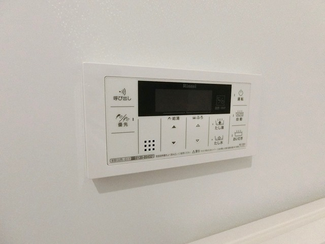 グランシャルムのその他|浴室乾燥機★