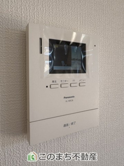 【セキュリティ】 | いろどりアイタウン古河市諸川23-P1　 | 安心の録画機能付きTVモニターホン♪