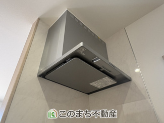 【キッチン】 | いろどりアイタウン古河市諸川23-P1　 | シンプルながらお料理の匂いをすっきり吸引するレンジフード☆