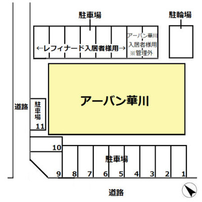 【区画図】 | D-room（大和）アーバン華川