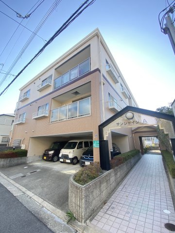 サンシャインＡ