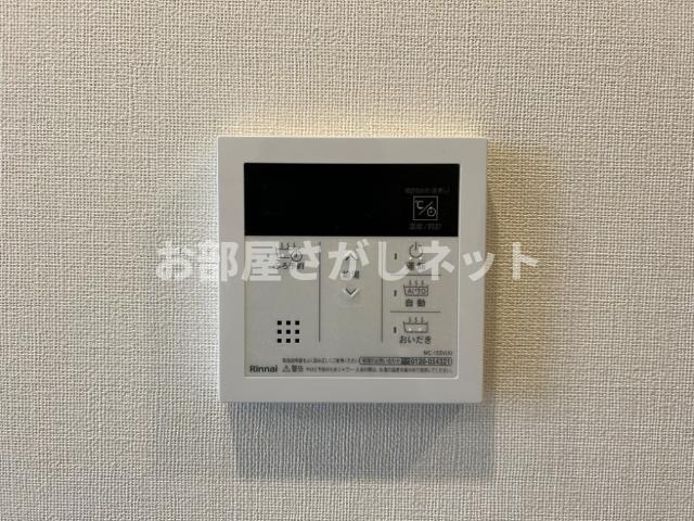 コンフォート　若木【おとり物件なし】#学生・社会人にオススメ！初期費用分割払いOK！の設備|給湯