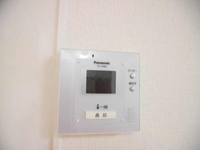 レディエンス陵東 Ａのセキュリティ|ＴＶモニターホンで急な来訪者も安心ですね☆