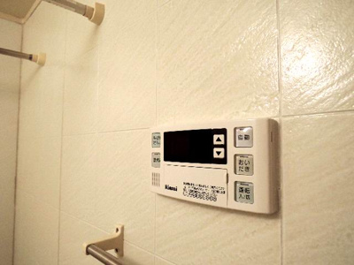 【設備】 | バーチヒルズ