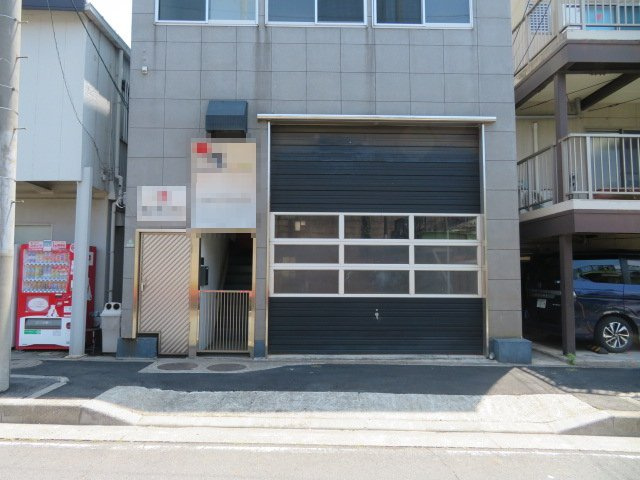足立区入谷９丁目のビル
