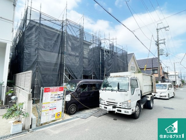 豊中市待兼山町　第1期　新築一戸建て