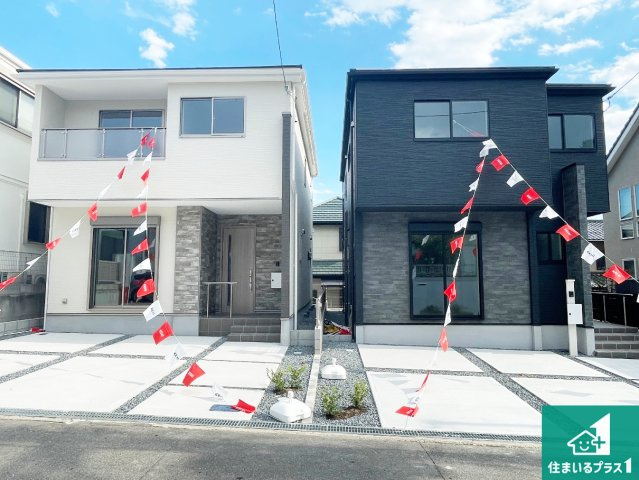 豊中市待兼山町　第1期　新築一戸建て