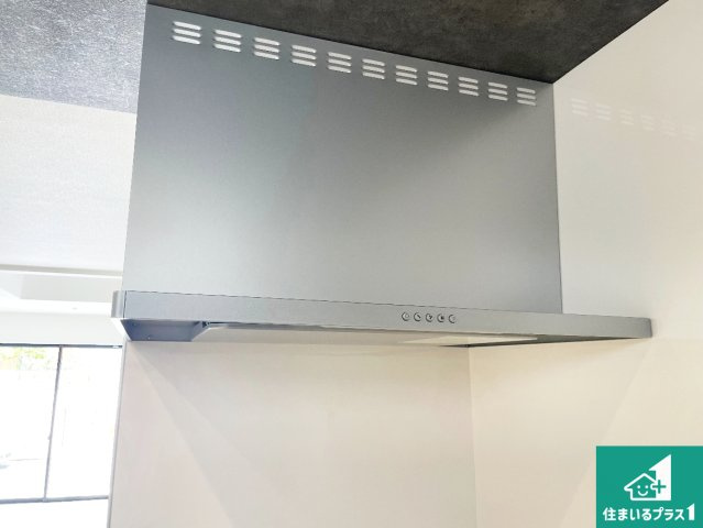 豊中市待兼山町　第1期　新築一戸建ての設備|汚れにくいスロットフィルタでお手入れラクラク！ＬＥＤ照明付き！