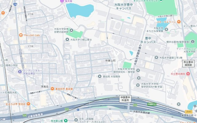 豊中市待兼山町　第1期　新築一戸建ての地図