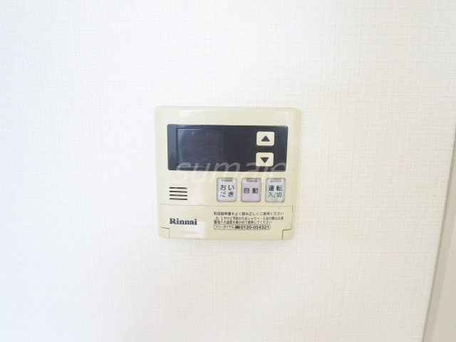 ラフィネジュ赤羽の設備|給湯器です！