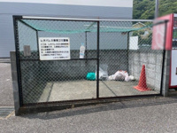 ゴミ置場