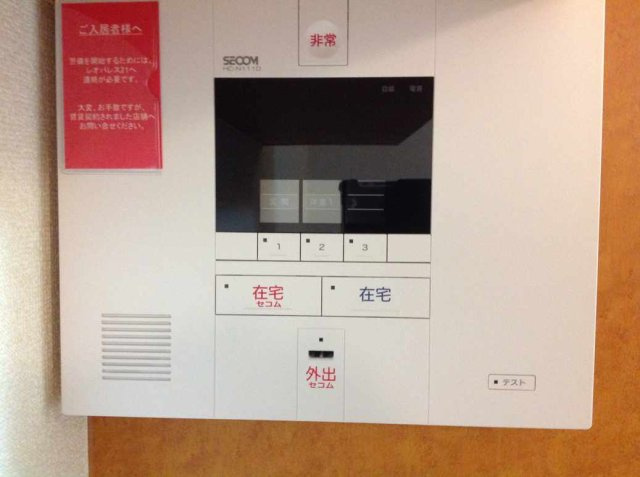 現況優先