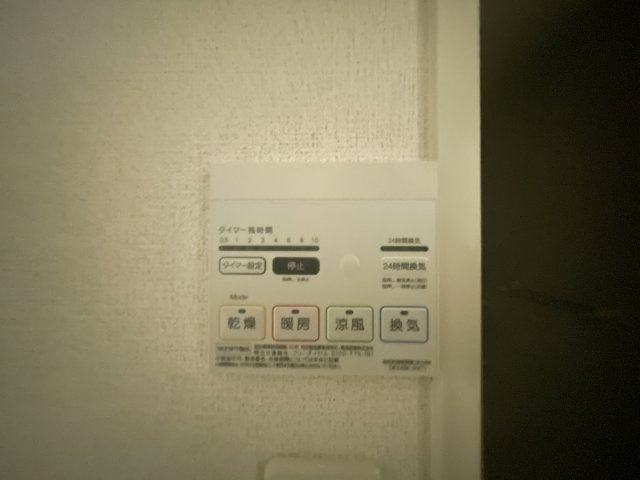 チロリアンコッティⅡ　Ｃの内装