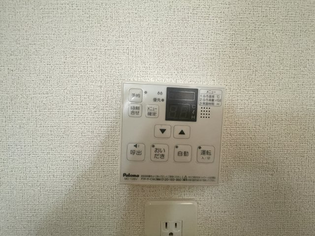 チロリアンコッティⅡ　Ｃの設備