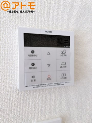 【設備】 | 葵区田町7期　新築戸建　E号棟 | ボタンひとつで湯張りのできるオートバス機能♪