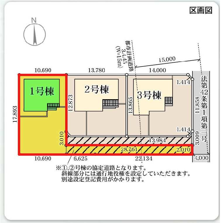 新築　前橋市総社町植野第2　Livele Garden.S　1号棟の区画図|1号棟　区画図　東側接道幅員約4ｍ
