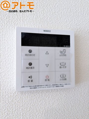 【設備】 | 葵区田町7期　新築戸建　F号棟 | ボタンひとつで湯張りのできるオートバス機能♪