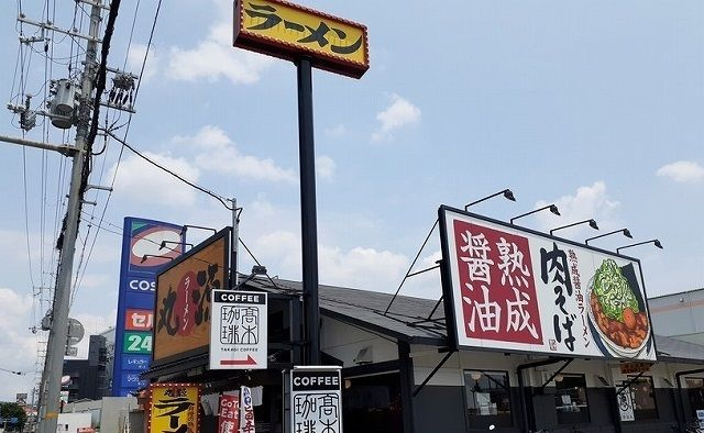 西田中ヒルズのその他