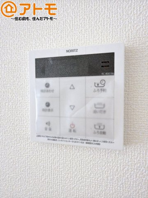 【設備】 | 葵区田町7期　新築戸建　G号棟 | ボタンひとつで湯張りのできるオートバス機能♪