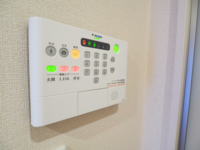 ☆ALSOKホームセキュリティ☆