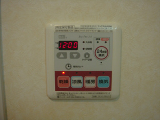 浴室乾燥機