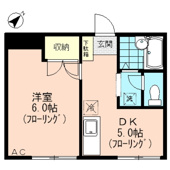 メゾンエイトの画像