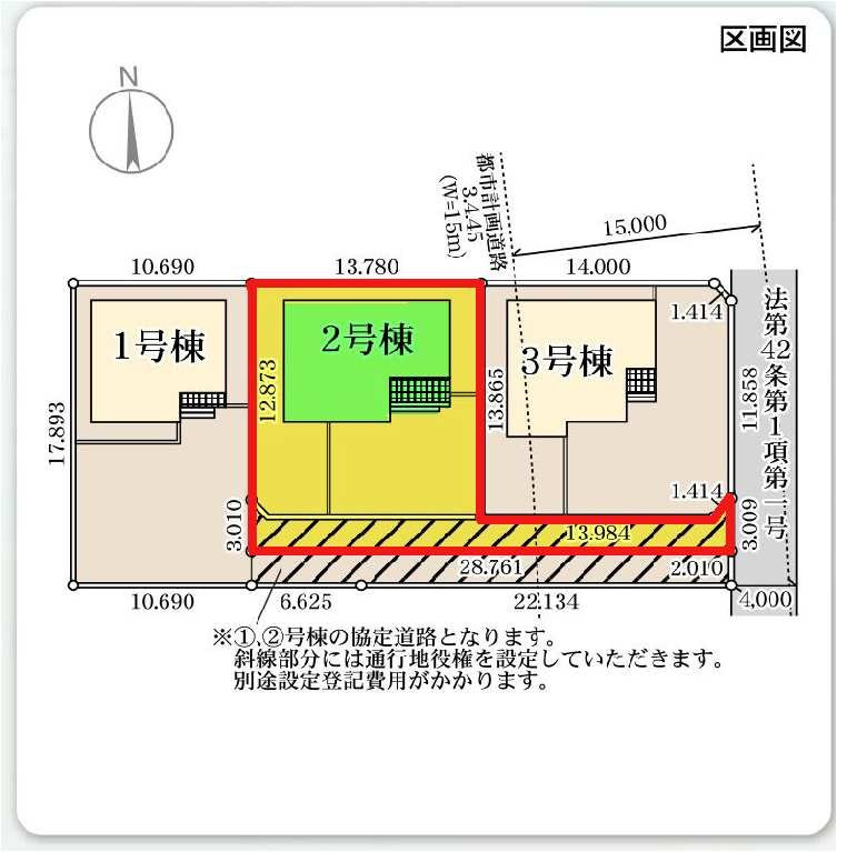 新築　前橋市総社町植野第2　Livele Garden.S　2号棟の区画図|2号棟　区画図　東側接道幅員約4ｍ
