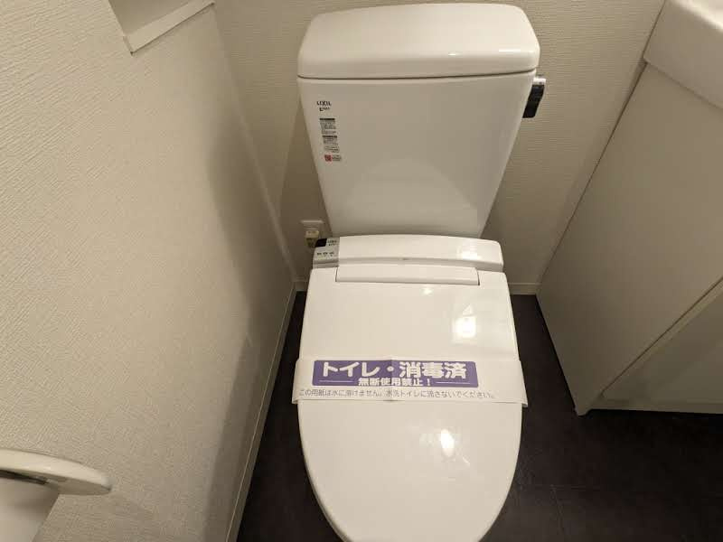 ハーモニーレジデンス田町のトイレ|トイレです